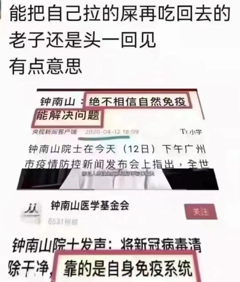 jason wang tweet media