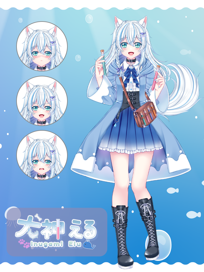 犬神 える🐶💧新人Vtuber兼live2dモデラー見習い tweet media