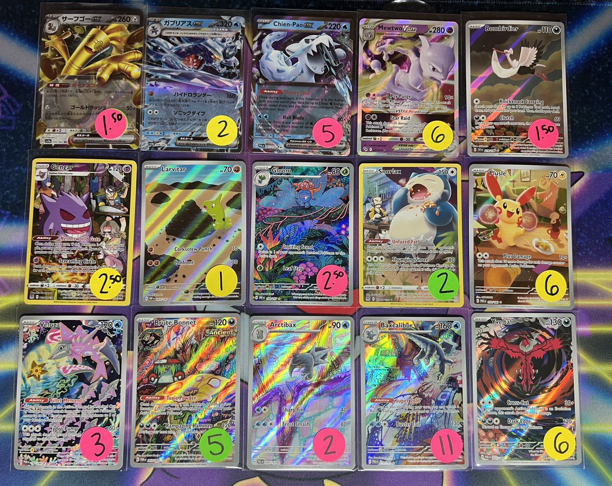 CormickRips's tweet photo. STACK SALE🥞

Comment to claim, Priced as marked, NM unless marked, If I like your claim, you got it, Please claim responsibly‼️

Shipping: $1 pwe (up to 4 cards) or $5 bmwt 

RTs greatly Appreciated 🙏🏼 https://t.co/1cHMVaC3iK