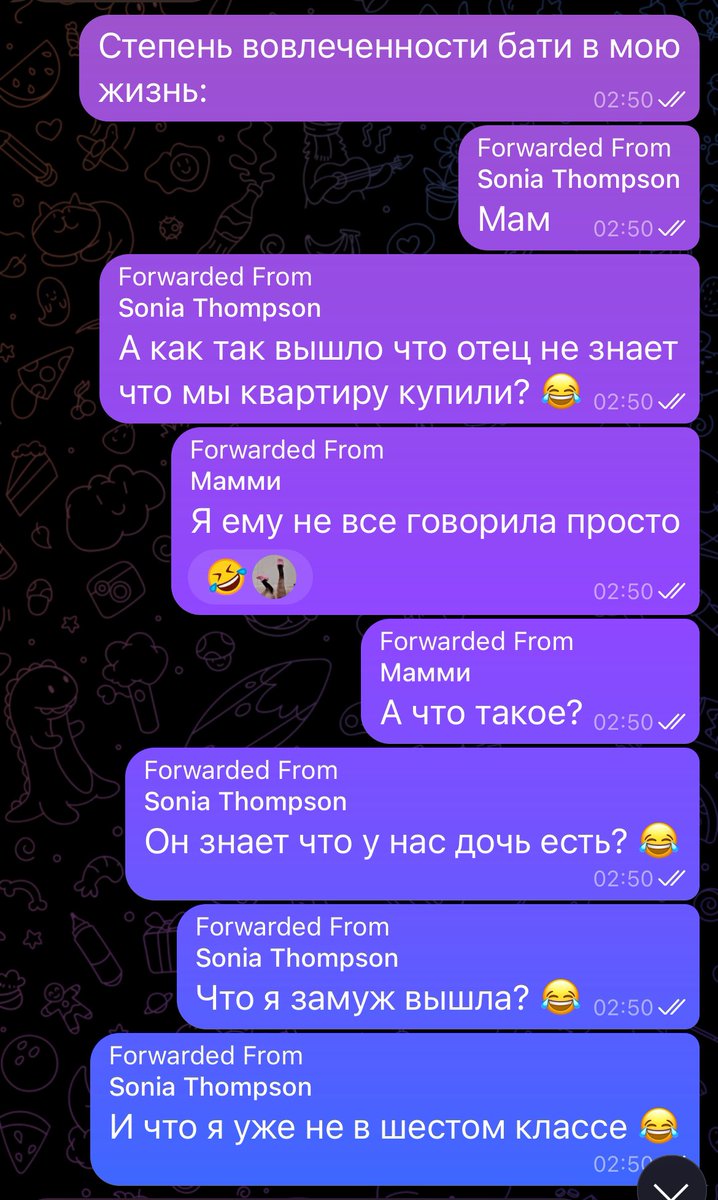 поглядите с чего я щас люто угорела
