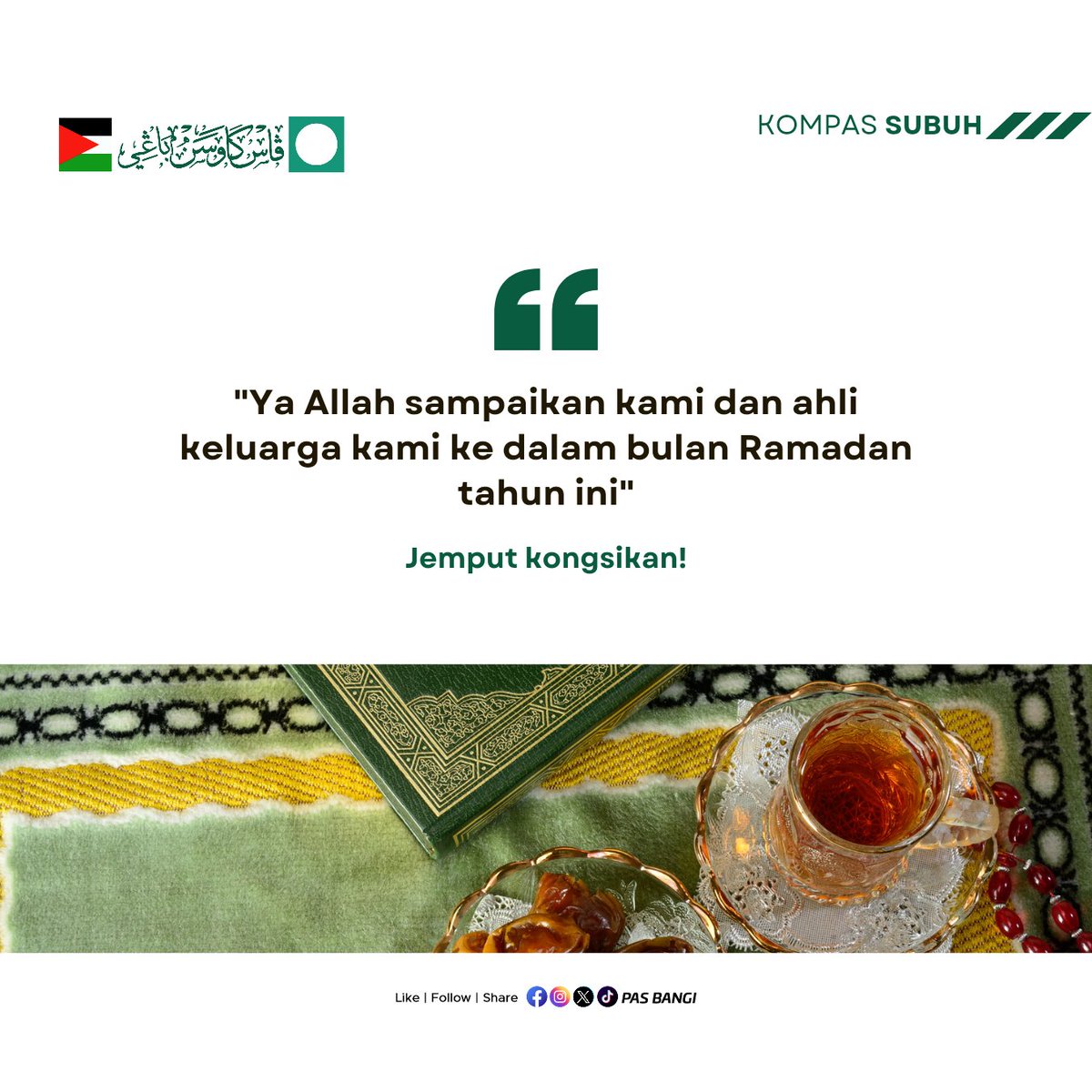 pas_bangi's tweet photo. #KompasSubuh
"Ya Allah sampaikan kami dan ahli keluarga kami ke dalam bulan Ramadan tahun ini" β¨
99 hari menuju Ramadan. π
#PASBangi #BangiBersihSelamatPrihatin
#AdilPrihatinBerkebajikan #motivasipagi #doapagi #ramadan https://t.co/unyUQ9iN4t