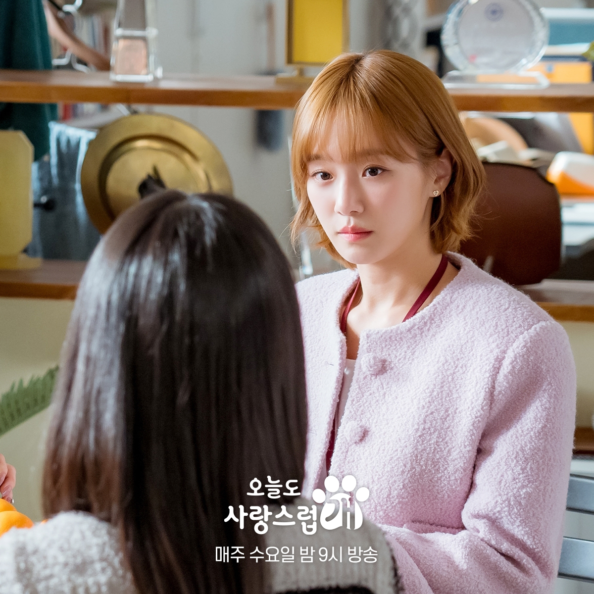 mbcdrama_pre's tweet photo. 사내연애 특) 몰래 쳐다보기+몰래 손 잡기🫱🏻‍🫲🏻
눈치 제로도 모를 수가 없는 서원X해나 연애💓

댕며드는 예측불허 판타지 로맨스 드라마
#오늘도사랑스럽개 매주 수요일 밤 9시 방송🐶

#mbcdrama #MBC수요드라마 #MBC
#오사개 #AGoodDaytobeaDog
#차은우 #박규영 #이현우 https://t.co/FukzxtkaIj