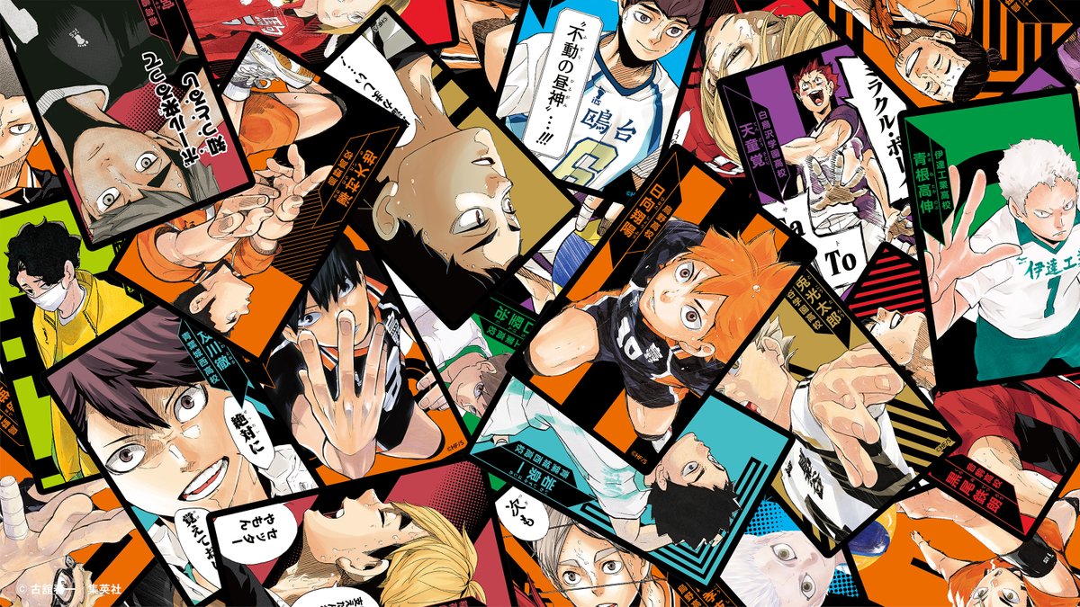 ハイキュー　宮治　ボドゲ80セット ハイキュー 宮治 ボドゲ80セット ハイキュー 宮治 ボドゲ80セット