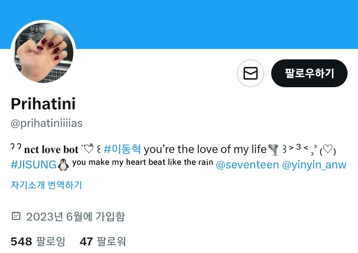 gudog5502's tweet photo. @jeddox00 This account is fraudulent. Be careful. received money from me, but he didn't give me a ticket.
This person is ignoring all my contacts. Be careful https://t.co/b2HWbzzZ9M