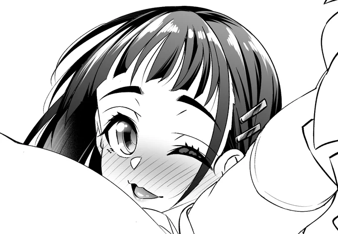顔だけ直葉 