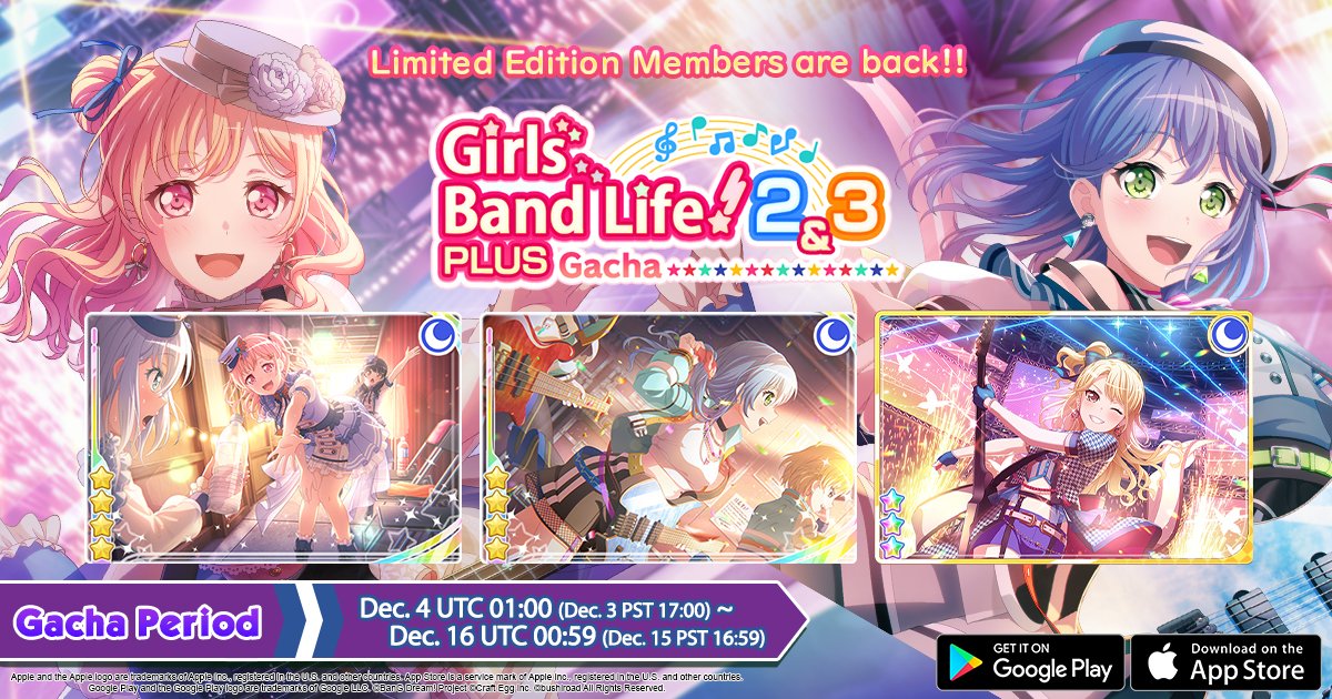 BanG Dream! GBP on X: Back for a limited time! Ocean-Blue Summer