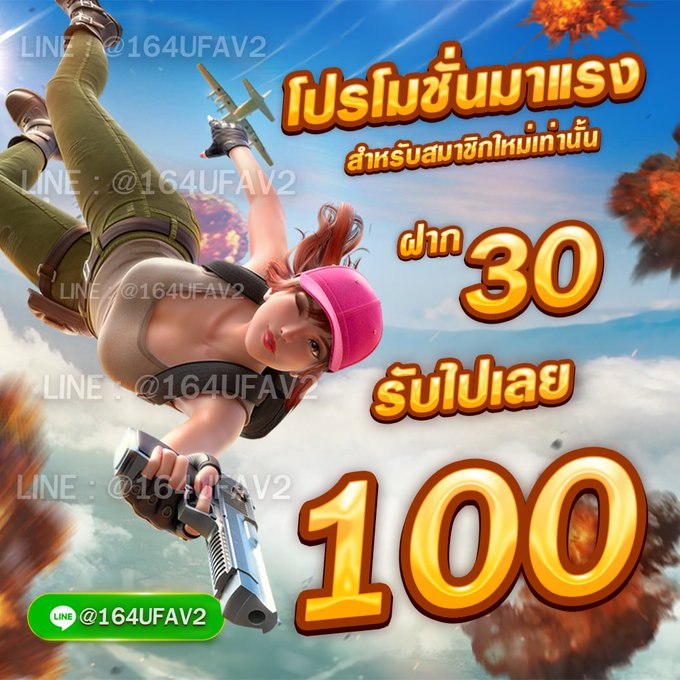 Bella204080's tweet photo. #UFA164BET  แจกหนักมาก
✅ทุนหลักร้อยโอกาศเเตกสูงมาก
🆔𝐋𝐈𝐍𝐄 : 
@164UFAV2

✅ลิ้งสมัคร🥕https://t.co/FH8jkMDGfA
#สล็อตเว็บตรง #เกมส์เเตก #ทุนน้อย #รวมเกมส์ 
#ก้าวไกล #1บาทเท่าานั้น #บาคาร่า #โปรสล็อต #สาวสวยเซ็กซี่ #ออฟกัน #PG #บุ๋นเปรมรี #คริสสิงโต https://t.co/JsW0KGxlLB