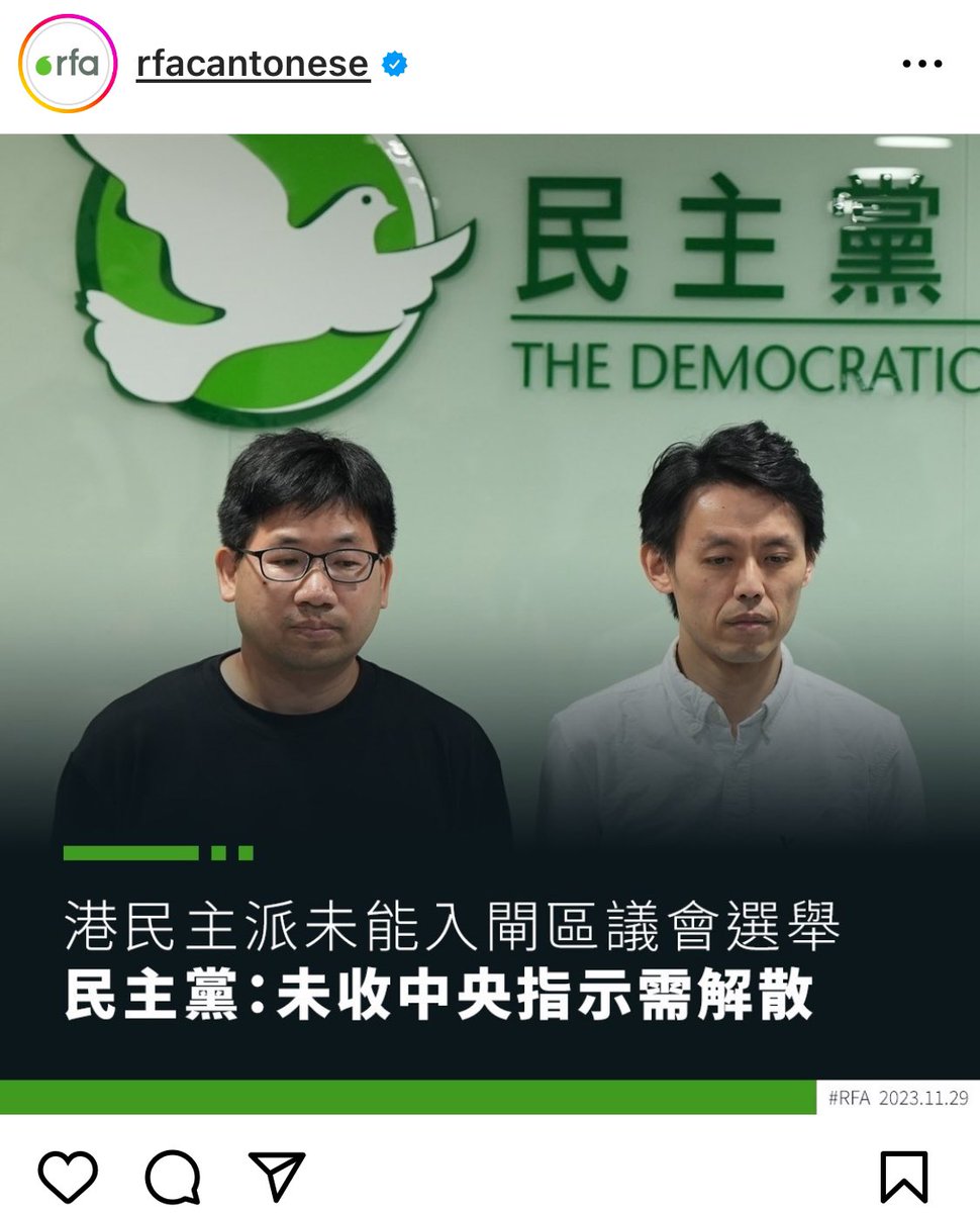 A88159and8964's tweet photo. 你噏乜鳩呀
你要唔要聽下自己噏乜鳩呀

你班撚樣戒咗奶未呀 https://t.co/DsidObGZsv