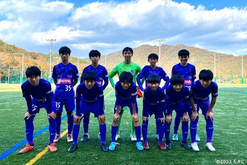 サンフレッチェ広島ユース　支給品　最終値下げ サンフレッチェ広島ユース 支給品 最終値下げ サンフレッチェ広島F.C