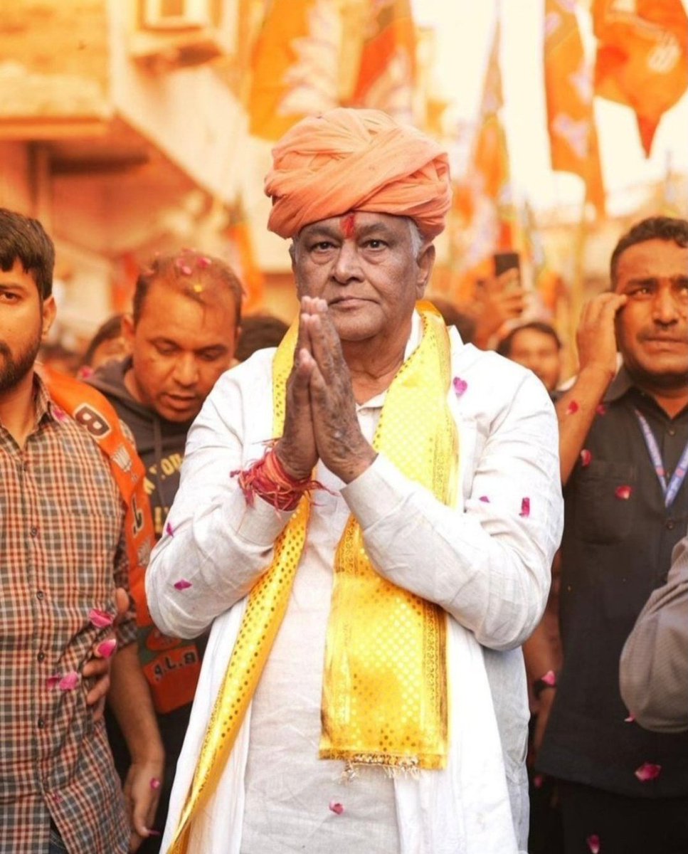 जमीनी स्तर के नेता हैं!! 
जमीनी उनका संघर्ष है।
<a href="/AmitShah/">Amit Shah</a> <a href="/narendramodi/">Narendra Modi</a> <a href="/JPNadda/">Jagat Prakash Nadda</a> .
#किरोड़ी_लाल_सीएम_बनाओ
#किरोड़ी_लाल_सीएम_बनाओ