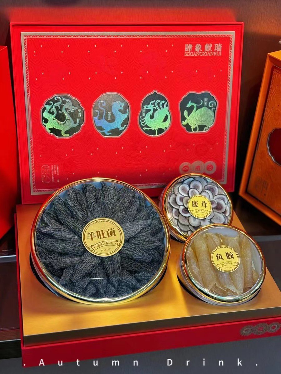 给自己打个广告
礼盒不一定要多贵，但一定要花心思
咱这款几款礼盒，亲民实用，
又美又高端，爱了爱了～
价位都在3位数以内
有需要的➕poppydd77 https://t.co/U5GQ7Kccnv