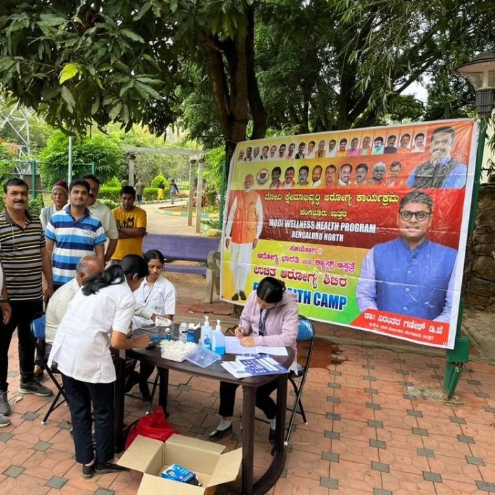 DrNiranthar's tweet photo. a vital resource for the community. Your well-being is our foremost concern!

#ModijiwellnessHealthprogram ##ByatarayanpuraWellness #BangaloreNorthHealth #ByatarayanpuraAssembly #bjpKarnataka @narendramodi  ji  @JPNadda  ji @AmitShah  ji @JoshiPralhad  ji @blsanthosh https://t.co/ovwghEphMU