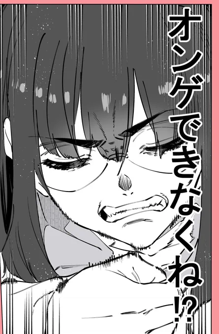 今晩 