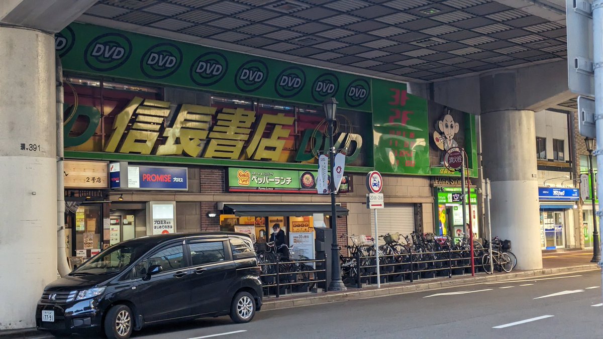 ほざい tweet media