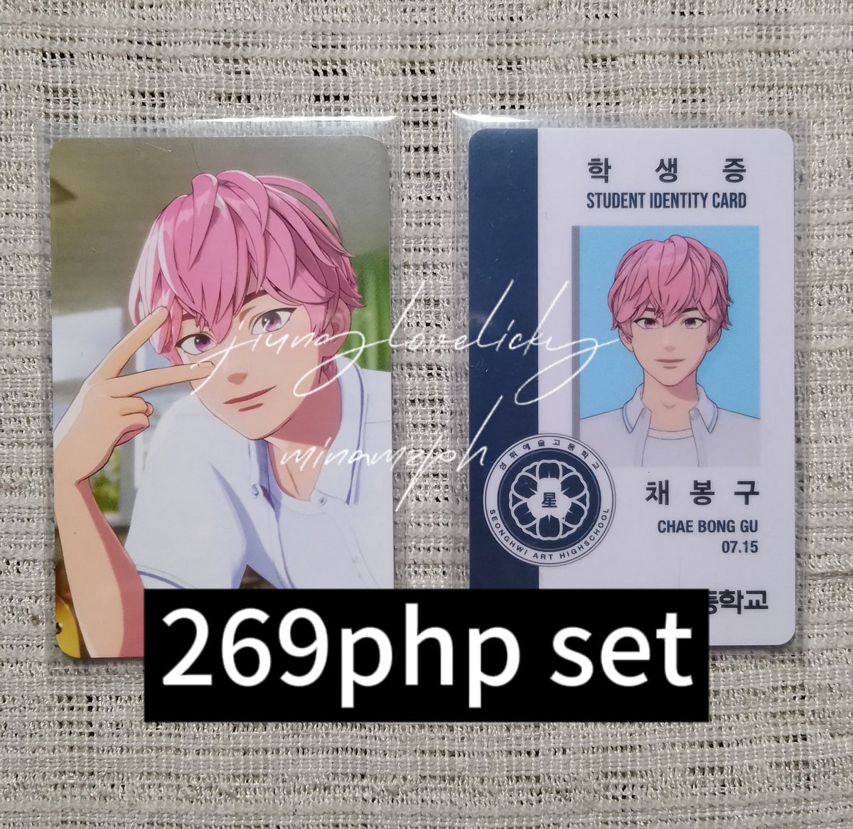 minamzph's tweet photo. WTS/LFB

TEMPEST &amp; PLAVE PHOTOCARDS

*CHECK PHOTOS FOR PRICES*

RFS: NEED FUNDS

DOP: PAYO or 3 Days reservation
MOP: Gcash
MOD: Tiktok or Shopee Check-out

Mine + Member or DM to avail

Main Acct: @jiunglovelicky

Tags: wts lfb plave  tempest ph https://t.co/G69SRwPfo7