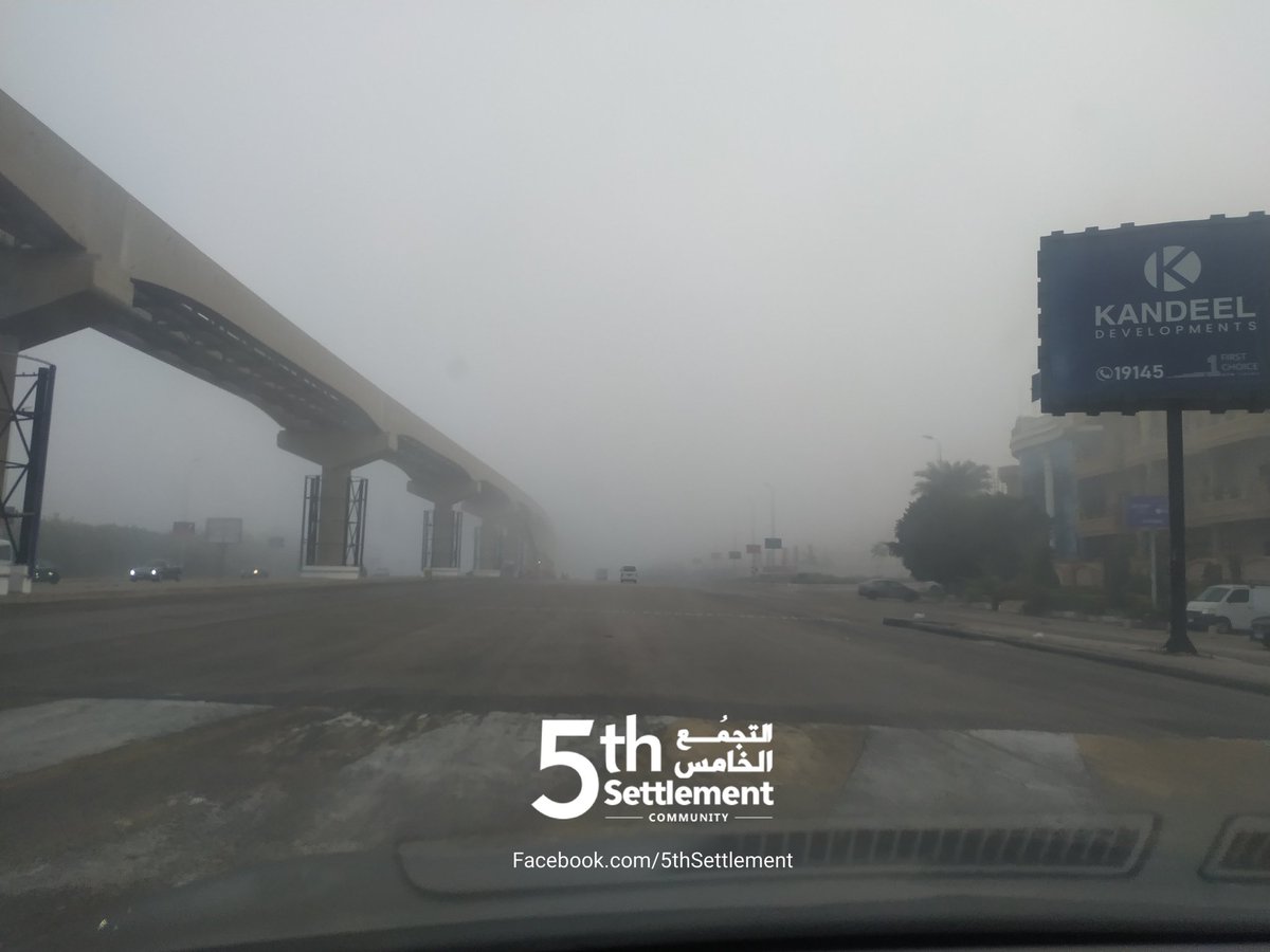 5thSettlement's tweet photo. شبورة كثيفة صباح اليوم #التجمع_الخامس #القاهرة_الجديدة #5thSettle #NewCairo https://t.co/WJ1rKr9PKx