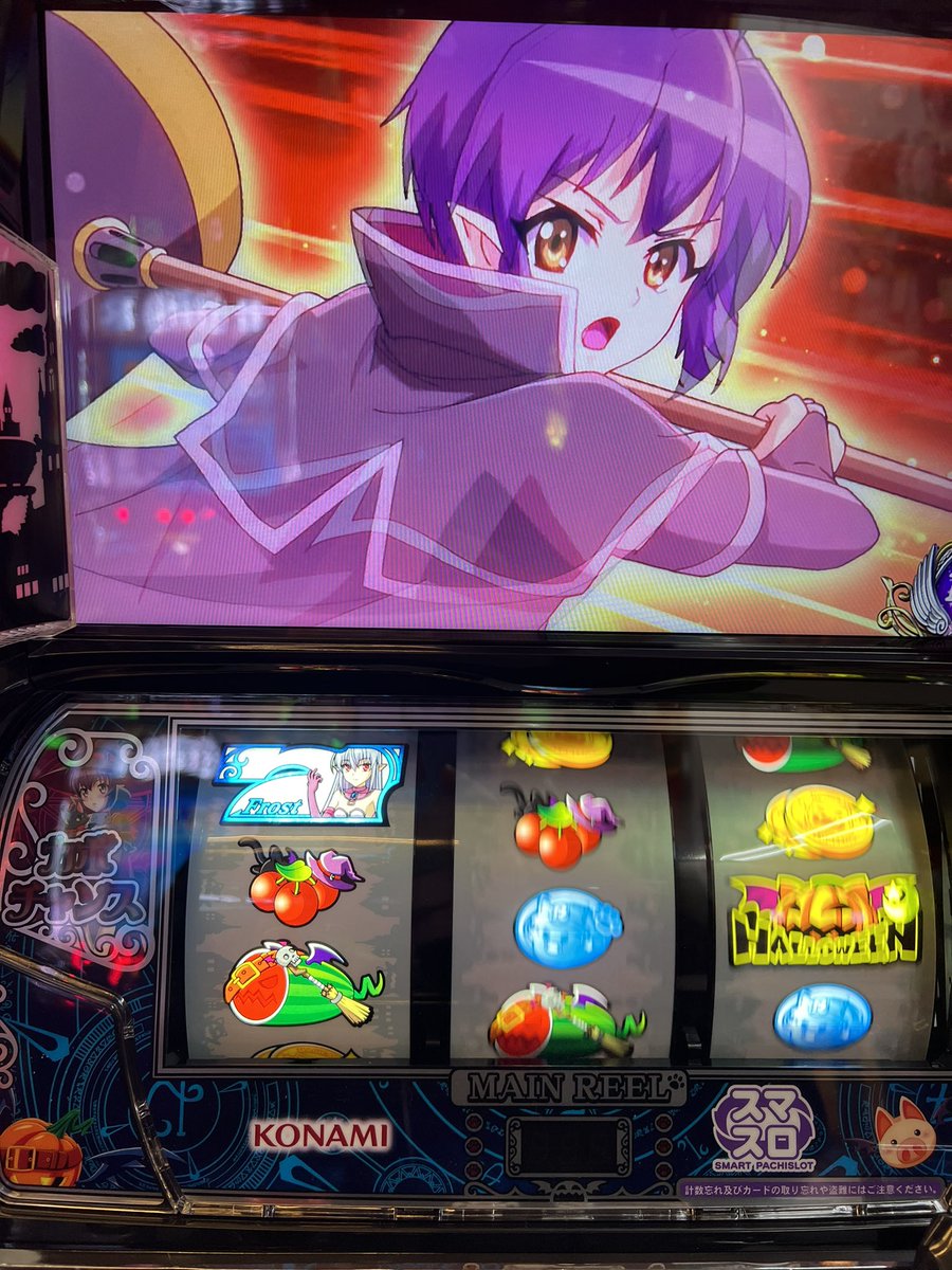 チェリー様おまとめ15000分 プチジェリチェリー 1箱 | 商品詳細 | 高島屋オンラインストア