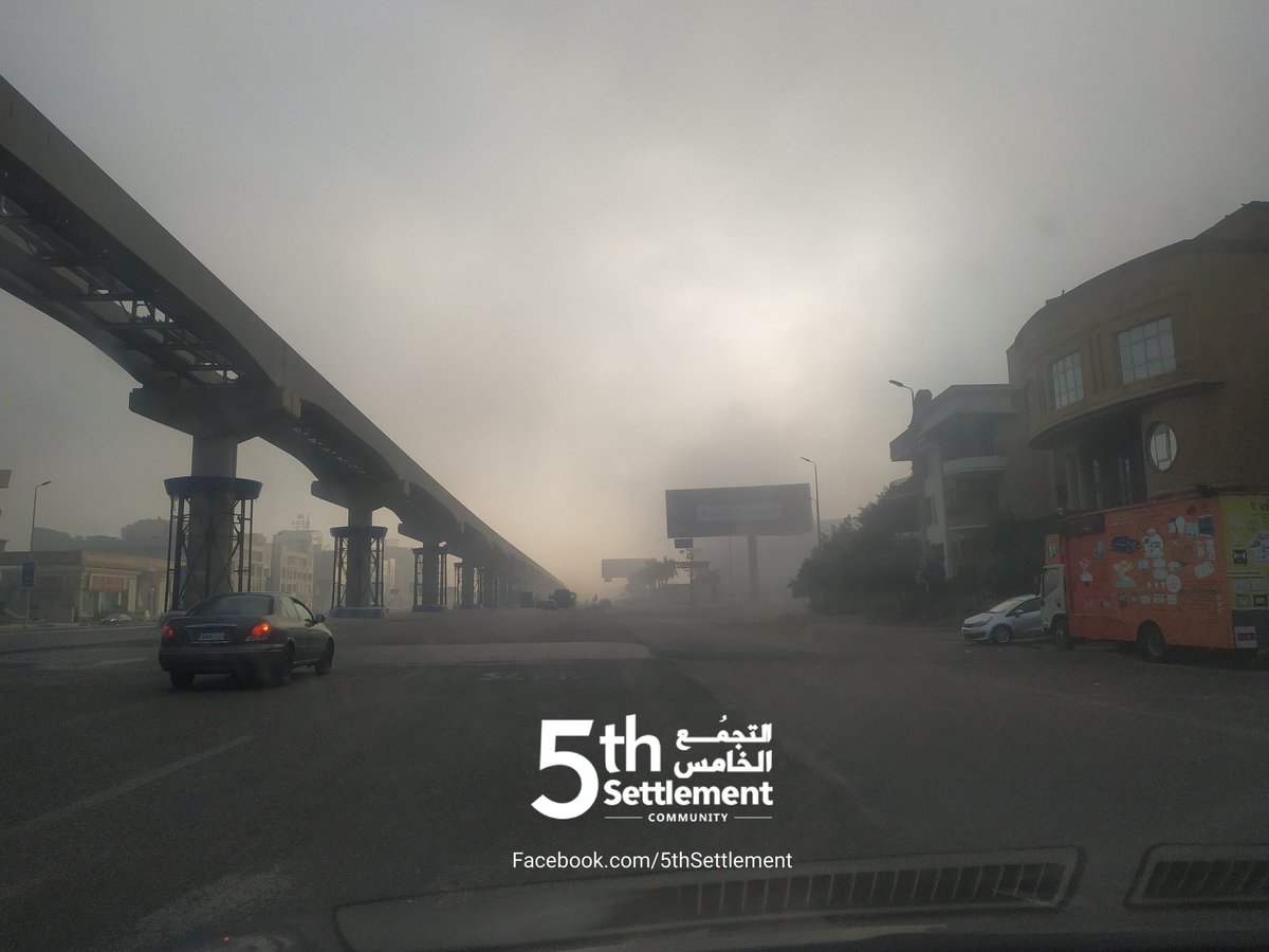 5thSettlement's tweet photo. شبورة كثيفة صباح اليوم #التجمع_الخامس #القاهرة_الجديدة #5thSettle #NewCairo https://t.co/WJ1rKr9PKx