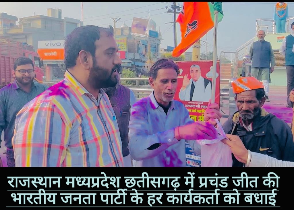 rajschika's tweet photo. https://t.co/osY1dtv79F