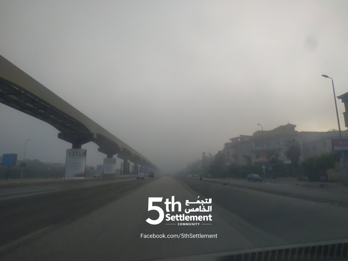 5thSettlement's tweet photo. شبورة كثيفة صباح اليوم #التجمع_الخامس #القاهرة_الجديدة #5thSettle #NewCairo https://t.co/WJ1rKr9PKx