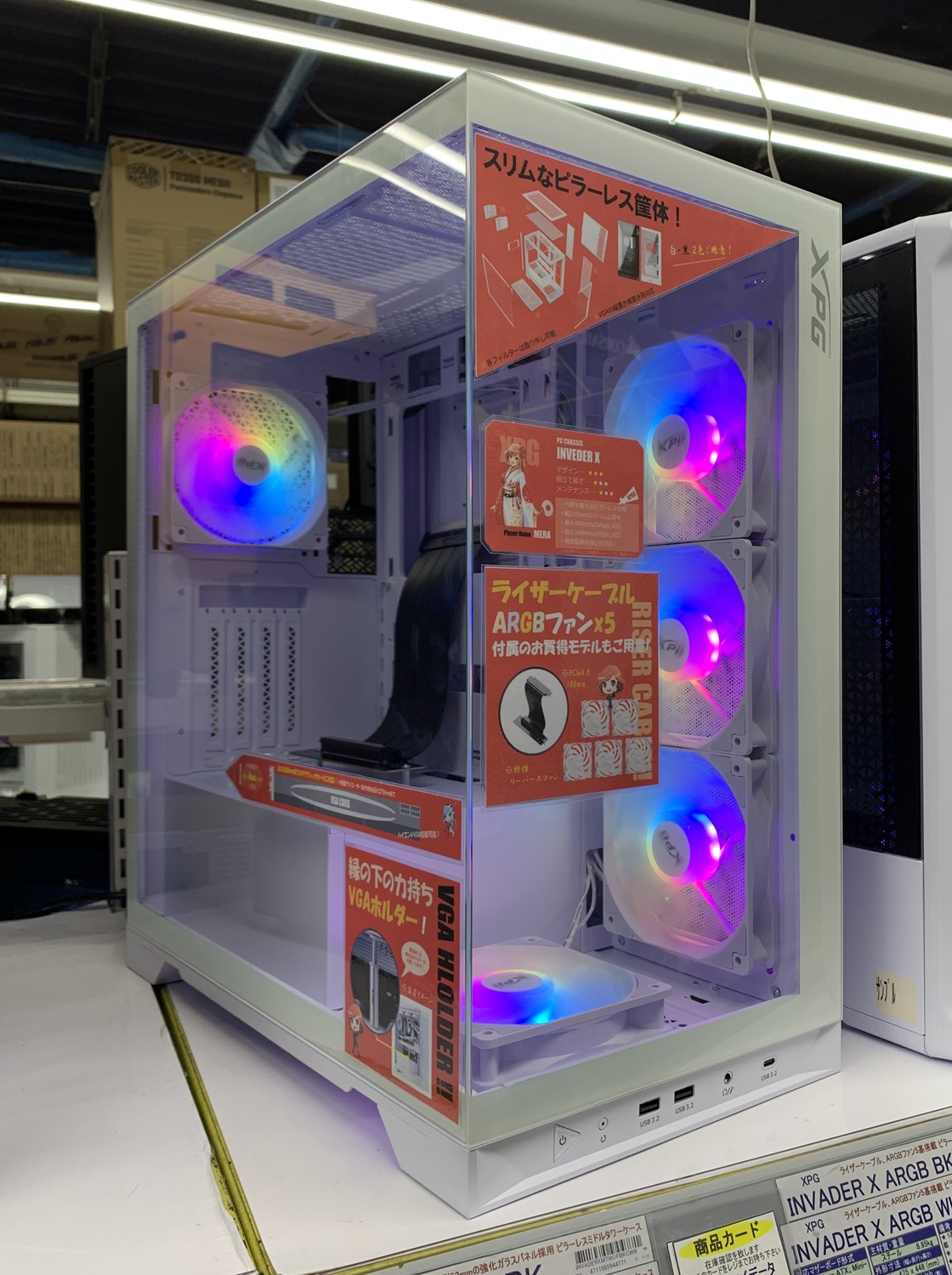 【美品】XPG Invader X 自作PCケース ピラーレス強化ガラス 美品】XPG Invader X 自作PCケース ピラーレス強化ガラス（ADATA