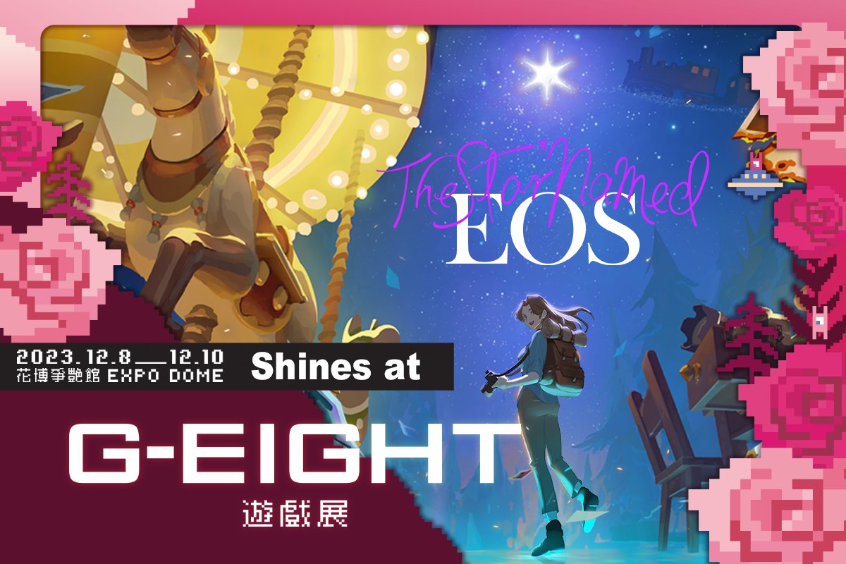 Meet #TheStarNamedEOS at G-EIGHT🌟 We'll be at @geight_tw from 12/8~12/10 on SP18 @playismEN booth. Come meet us if you haven't tried our demo yet, and there'll be some gifts for you! What r u waiting for? #indiedev #gamedev #Unity #art #g8gameshow