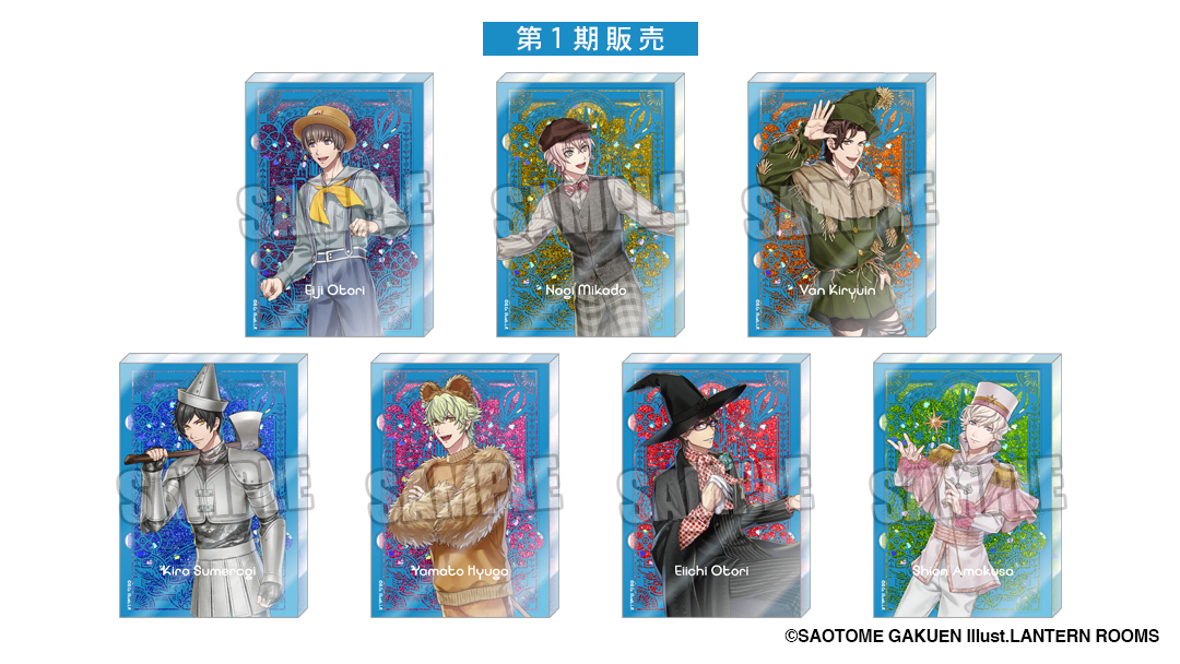 うたの☆プリンスさまっ♪公式グッズ on X: 