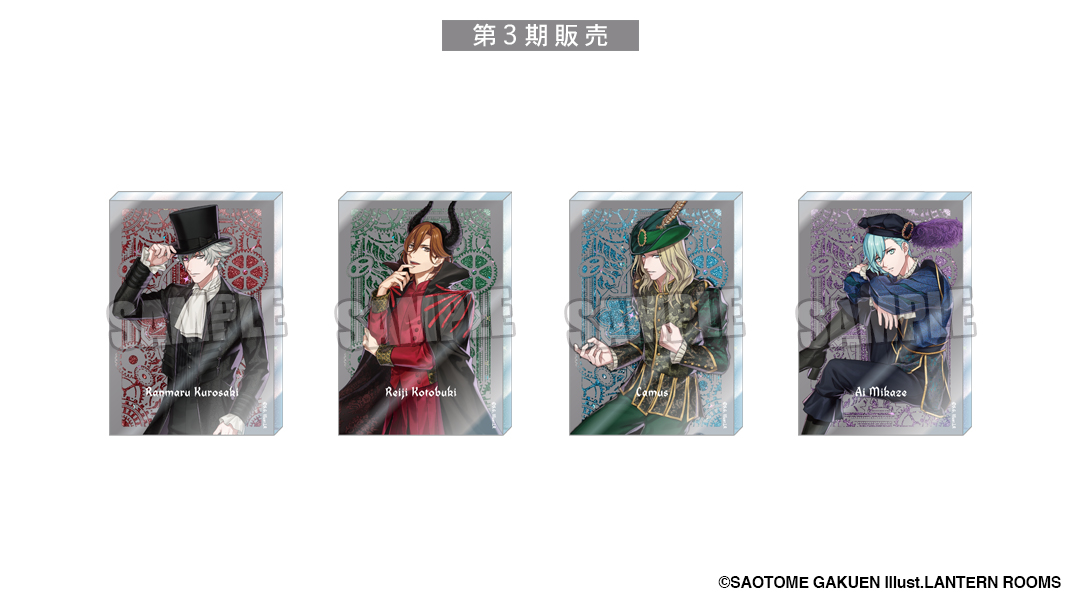 ジャックジャンヌ オイルインラメアクリルブロック BOL限定】ジャックジャンヌ オイルインラメアクリルブロック「根