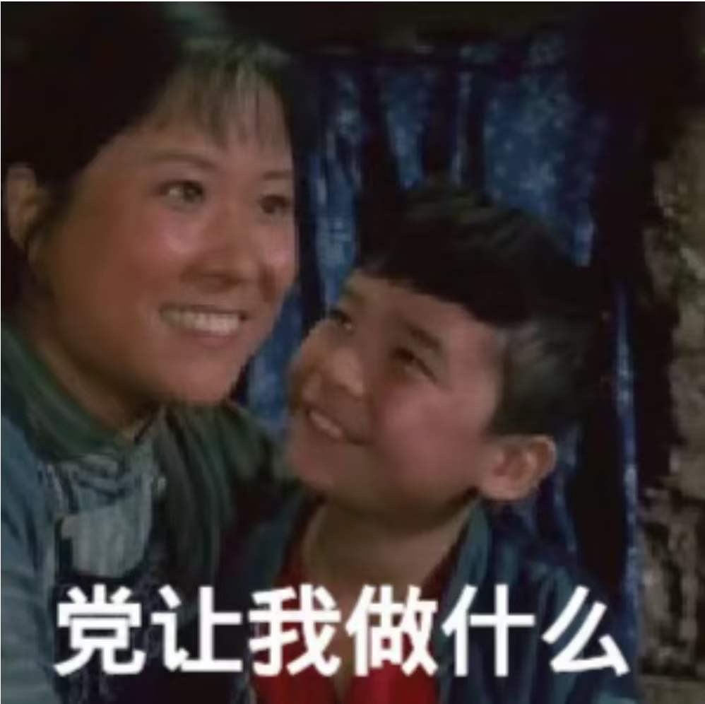 李三笑0008 tweet media
