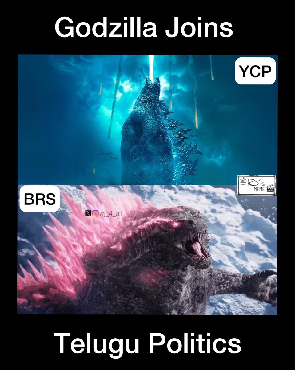 rj_4_all's tweet photo. When King of Monsters Joined In Telugu State Politics
#PoliticalMemes #SatireNextLevel #GodzillaxKongTheNewEmpire #YCP #BRS https://t.co/Ri0zem7CCO