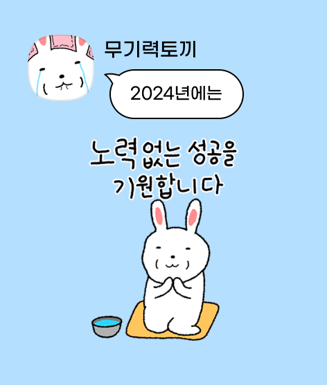 doubleh0506's tweet photo. #이모티콘12주년 #카카오톡 #카카오이모티콘 https://t.co/k0cANHKnUP