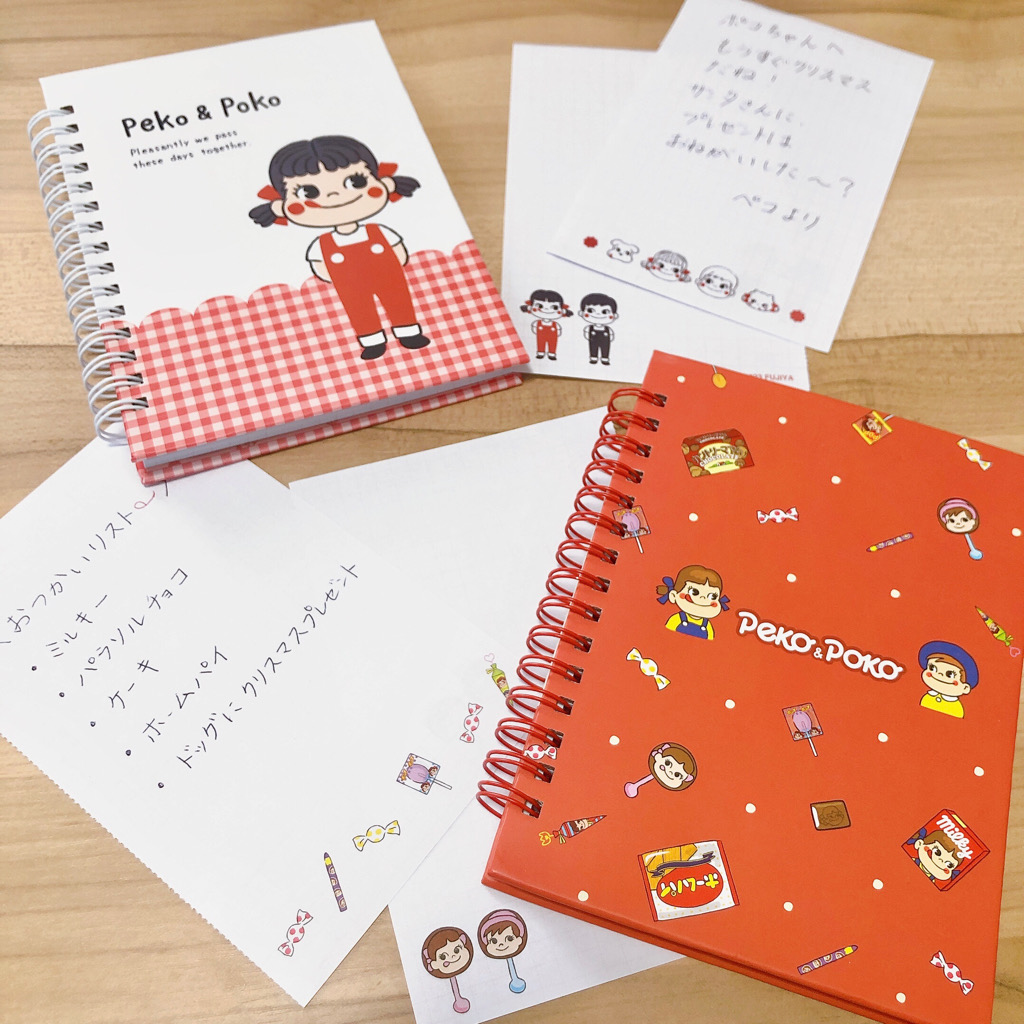 DEUXIEME CLASSE ちゃこプリンセス  専用ページ購入不可 不二家洋菓子店 にて、 A6サイズのリングノートが新登場🌟 12/6（水