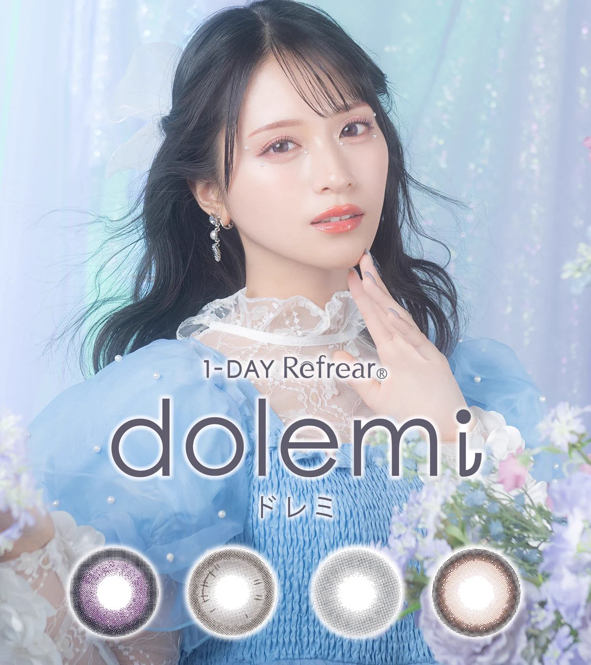 dolemi 佐々木舞香 トレカ コンプ 佐々木 舞香 on X: 