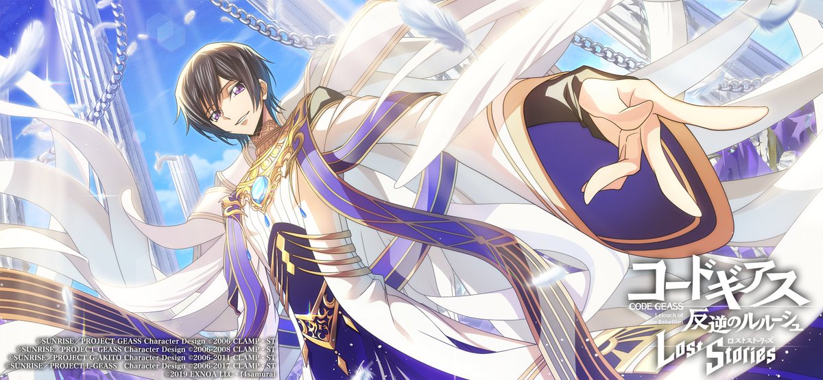 geass_game's tweet photo. 【新スカウトのお知らせ】
 12月5日 00:00より、12月5日に誕生日を迎えるルルーシュをお祝いする
 「12/5 Happy Birthday スカウト」「12/5 Happy Birthday キャンペーン 」開催！
  新パイロット「★4ルルーシュ[祝福の反逆者]」が登場！
 ログインボーナスでチケットを受け取れます。
  お楽しみに！ https://t.co/NHxargNuGR