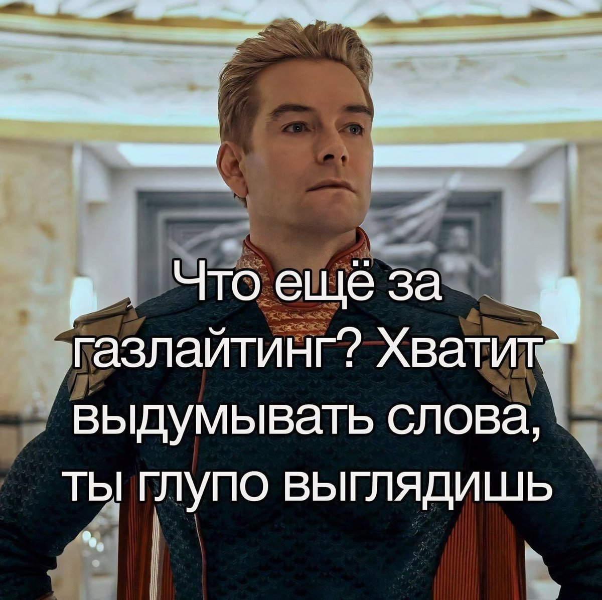 Двач (@ru2ch) on Twitter photo 