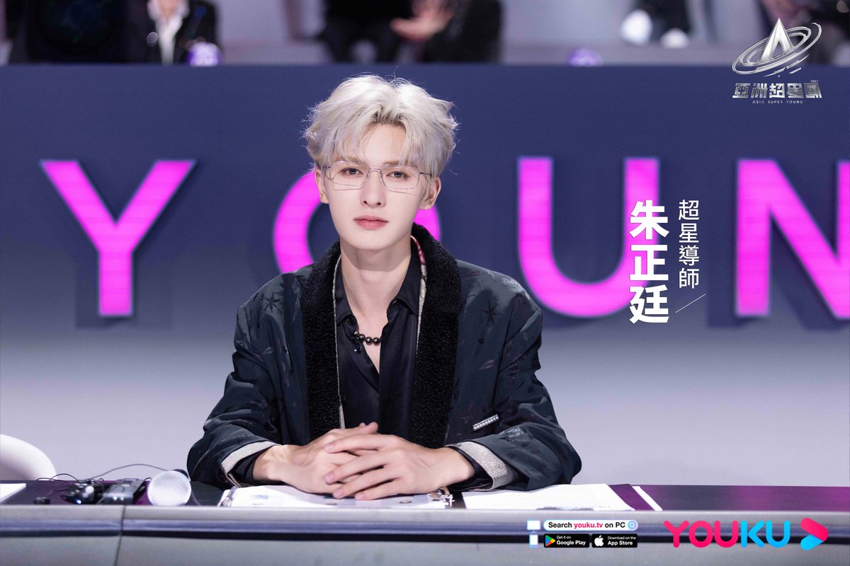 YoukuOfficial's tweet photo. #AsiaSuperYoung ASY Producers, it's time to check out the new stills of Super Young Caller #EricTsangChiWai, Super Young Chief Producer #Rain, and Super Young Tutors #ChengXiao #THEO #ZhuZhengting #FAMA #CKwan.
PS: The EP03 of Asia Super Young has been changed to broadcast at 10 pm (UTC+8) on December 9. Time has changed, but the excitement remains the same! Please stay tuned!
#YOUKU #优酷