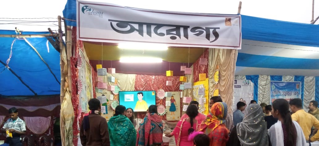 cini_india's tweet photo. #healthandnutrition Team from #arogyaproject, CINI was present in #GosthyoMela, Khoyrasole, #Birbhum for #Awarenessgeneration on #maternalchildandadolescenthealth and Nutrition issues through various audio visual IECs and #individualcounselling sessions. https://t.co/XO3DKh1b5t