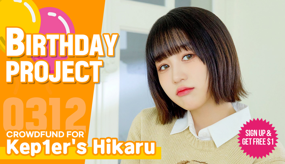 🎂#Kep1er #Hikaru's BIRTHDAY PROJECT!
LET'S CROWDFUND A SUBWAY AD IN SEOUL FOR HER
▶bit.ly/3RrhwhH

Until 2024.2.22 23:59 KST

If you register now, you will receive $1 worth of 'SARANG' for FREE which you can use towards her project!

#케플러 #히카루 #에자키히카루