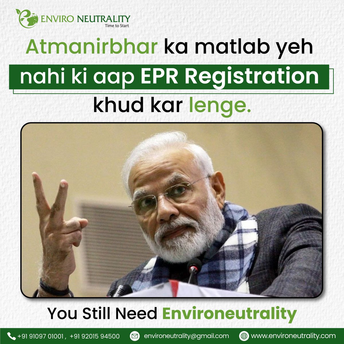 Striving for self-reliance is commendable! Yet, navigating EPR registration demands expert guidance. Seek assistance from a reliable agency 📷 to ensure a seamless process. #AatmaNirbhar #EPRRegistration #eprregistration #eprcredicts #Eprcertification
#environeutrality #SWACCH