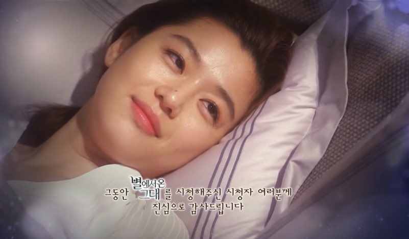 모히 tweet media
