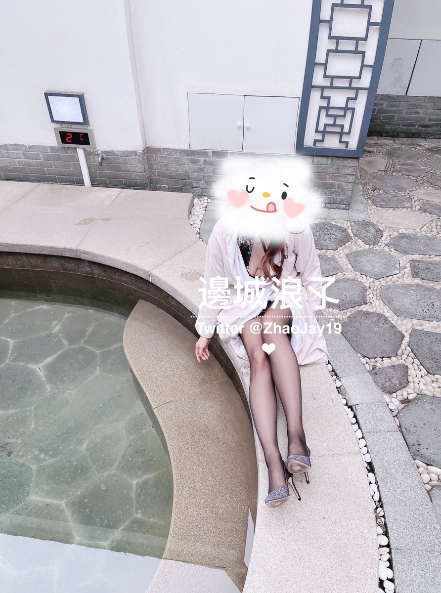 😌带夫人来扬州泡泡🫧温泉♨️~ 

#扬州 https://t.co/gAKGYeDi0X