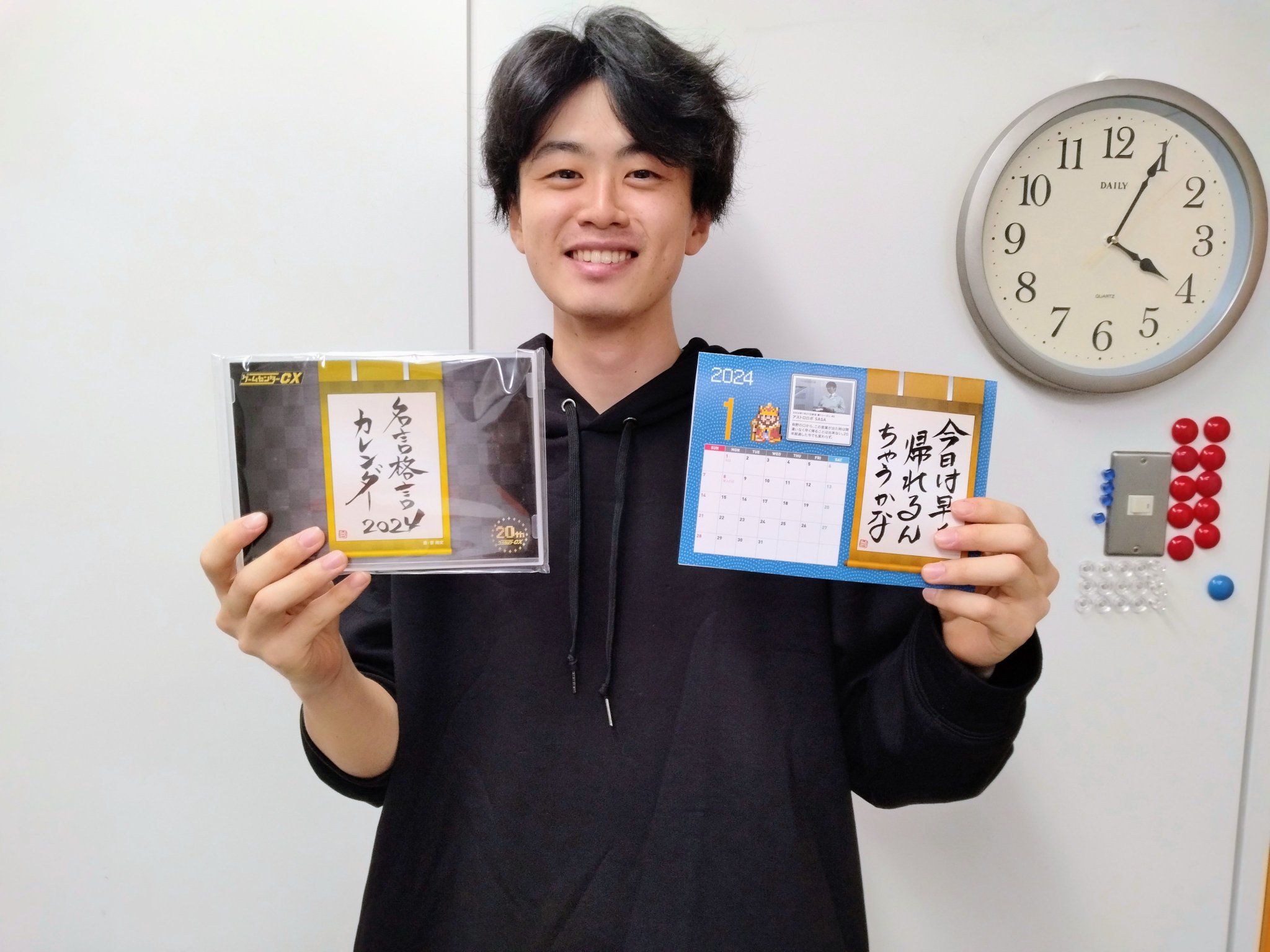 【中古】 大人のためのテレビゲーム学概論 テレビゲームの新しい楽しみ方を呈示！！/アスペクト 大人のためのテレビゲーム学概論 テレビゲームの新しいしみ方を