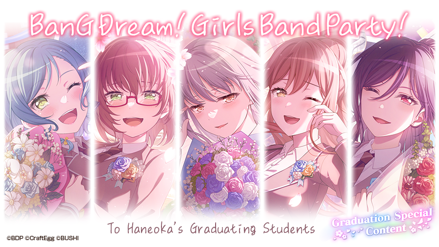 X \ BanG Dream! GBP على X: New Event Dear Friend's Song” will start  tomorrow! Event Period: Jan. 26 UTC 01:00 (Jan. 25 PST 17:00) ~ Feb. 1 UTC  06:59 (Jan. 31