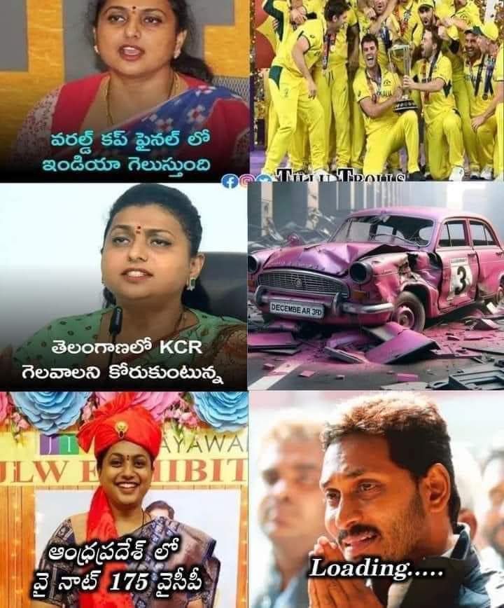 Itzgirii's tweet image. అవును దీనిని ఎవరు ఆపలేరు..
Get ready for blast why not 175 😂

#YSJagan #HelloAP