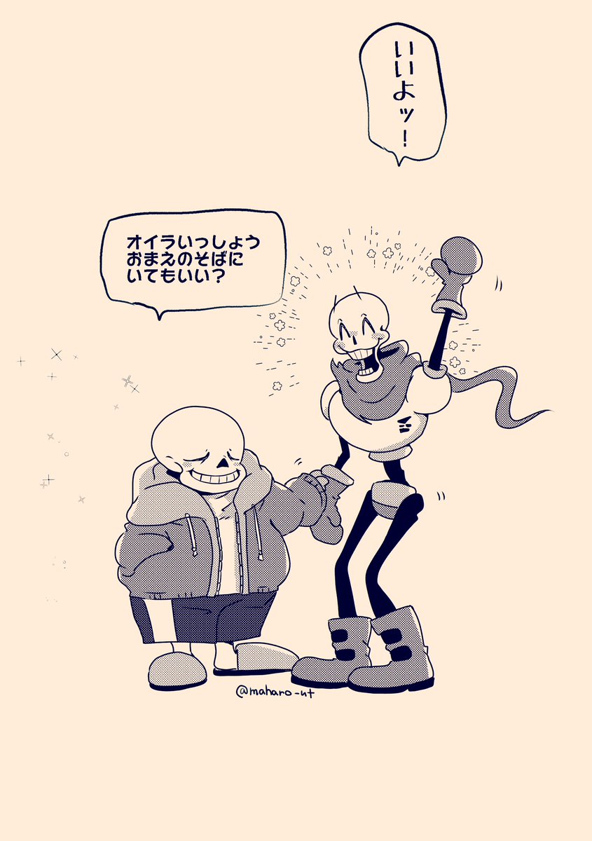 今日は「プロポーズで愛溢れる未来を創る日」です💕 