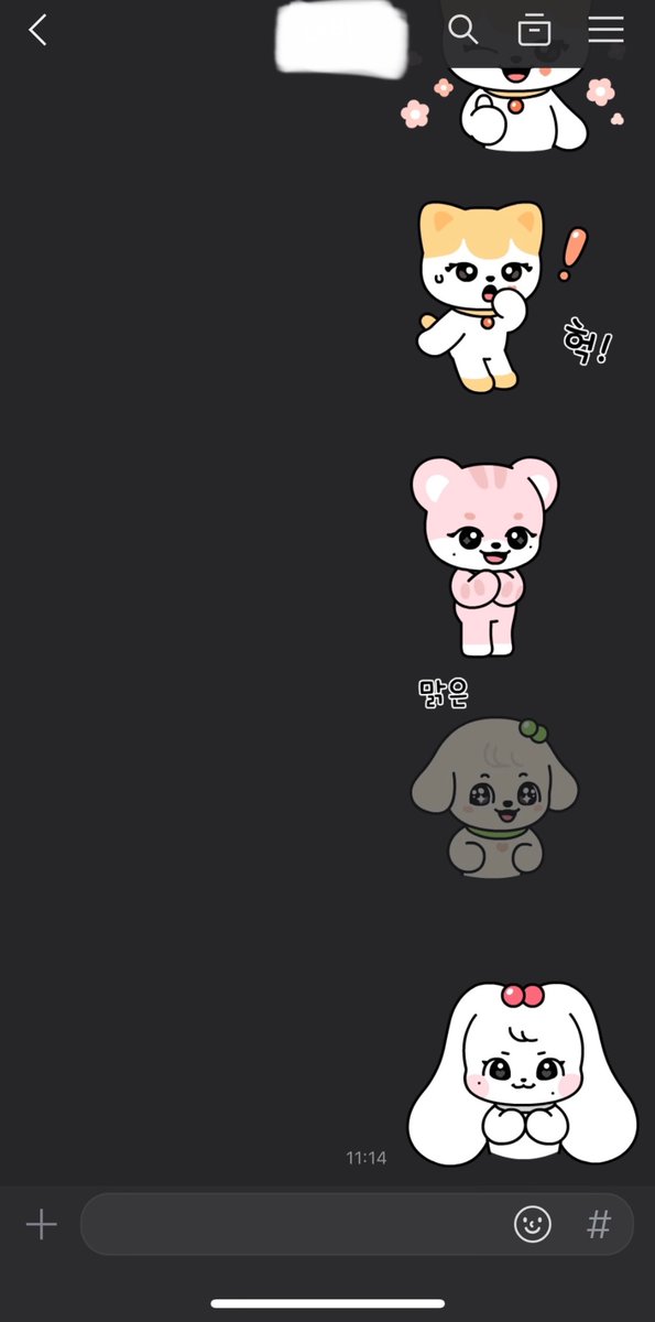 saranghaeive's tweet photo. 미니브 이모티콘 샀습니다❤️❤️
너무 귀여워요😻
#미니브 #미니브_이모티콘 #아이브 https://t.co/BPEMcH79Sn