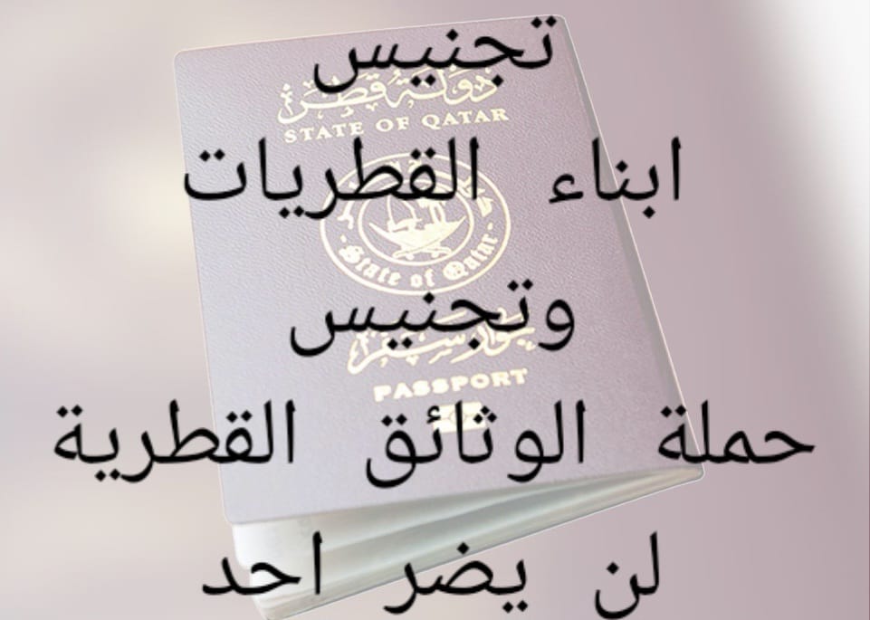 Mothers_qa's tweet photo. سعادة الآخرين لن تقلل من سعادتك
وغناهم لن ينقص من رزقك
وصحتهم لن تسلبك عافيتك
كن نقيا طاهر القلب وتمنى لغيرك الخير يأتيك الخير من عند الله
قال صلى الله عليه وسلم لا يؤمن أحدكم حتى يحب لأخيه ما يحب لنفسه
قال ﷺ ابن اخت القوم منهم
حسبي الله ونعم الوكيل ولا حول ولا قوة الا بالله https://t.co/OEB0o47cWc