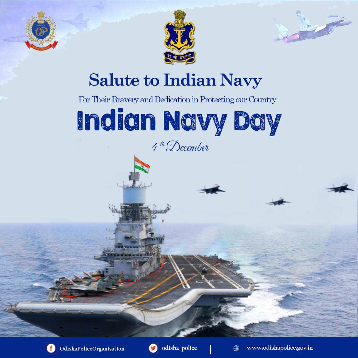 Warm wishes to all the brave personnel & families of the IndianNavy on this momentous occasion of #IndianNavyDay! We salute your unwavering commitment & exemplary courage in safeguarding our nation's maritime borders. Your dedication & valor are an inspiration to us all. Jai Hind