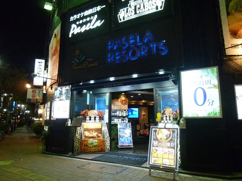 LEDcardrona's tweet photo. カラオケ屋さんでもLEDパネルで集客が上がった！と好評です！！平日13時迄のご注文で即日出荷！最短翌日到着！！ 本日もご注文お待ちしております！！    https://t.co/naj8LCSS2C #LEDパネル #LEDライトパネル #飲食店看板 #LEDパネルのカードローナ #看板施工 #13時迄のご注文で即日発送 #大量在庫 https://t.co/aq3ua2T9O7