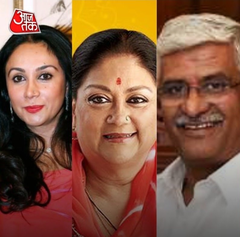 Neha Sharma tweet media